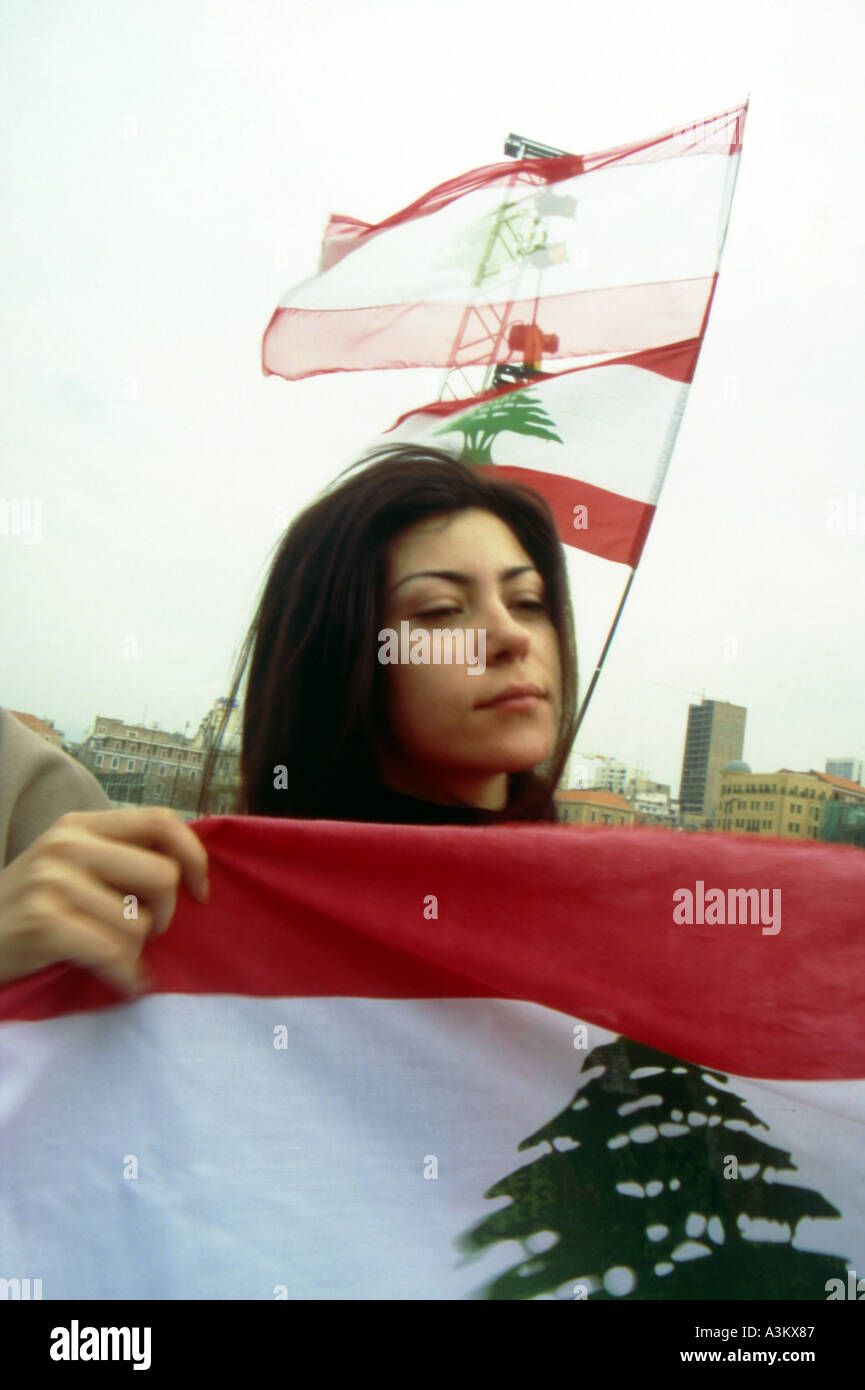 In uno s giusta mente Beirut Libano Foto Stock