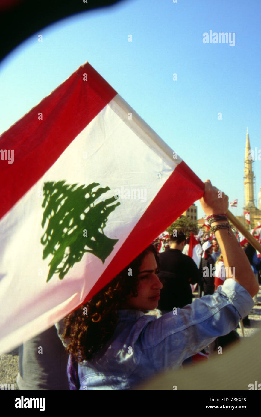 Libero dal dolore Beirut Libano Foto Stock