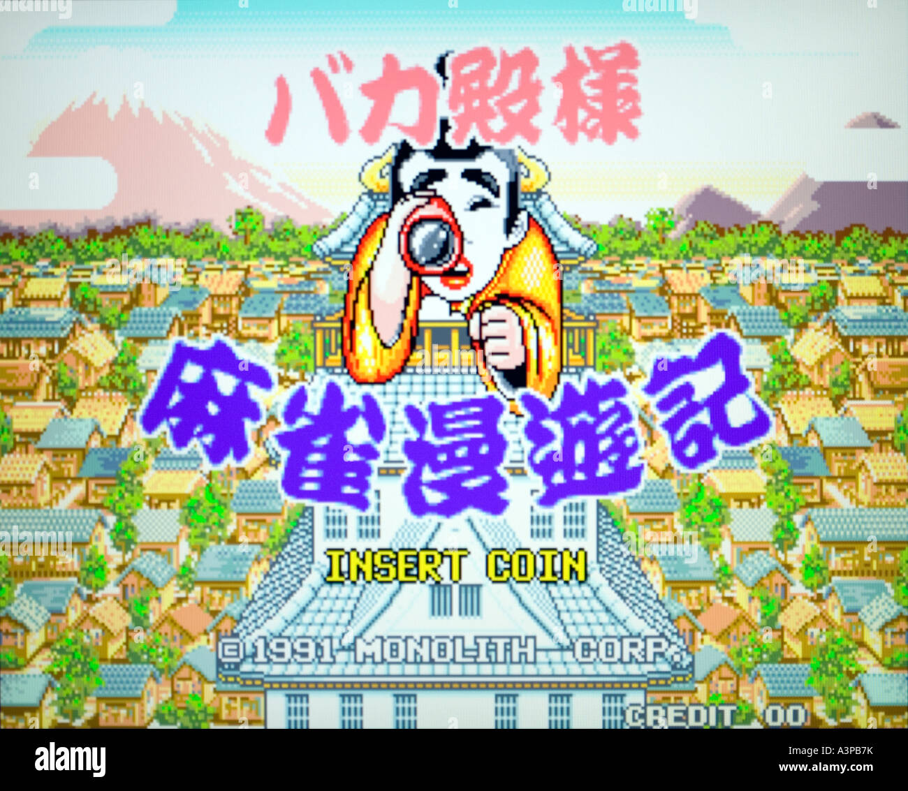 Bakatonosama Mahjong Manyuuki monolito Corp 1991 vintage videogioco arcade screenshot solo uso editoriale Foto Stock
