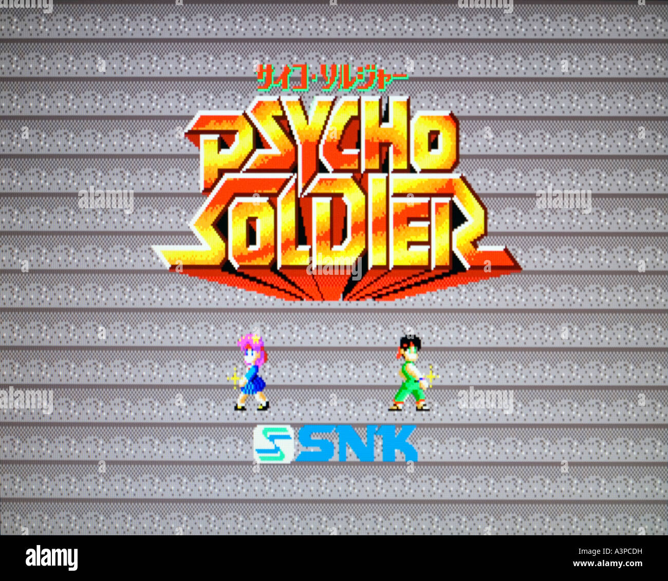 Psycho Soldier SNK 1986 vintage videogioco arcade screenshot solo uso editoriale Foto Stock