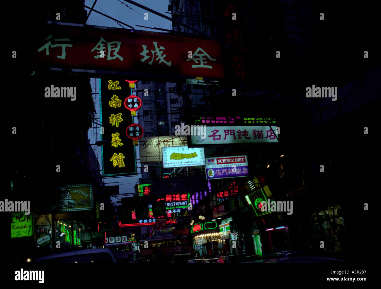 Hong Kong via segni di notte Foto Stock