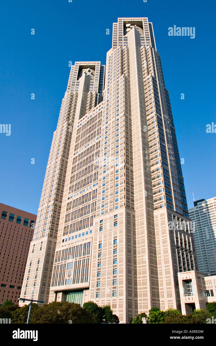 Tokyo Metropolitan Building, Tokyo, Giappone, Asia Foto Stock