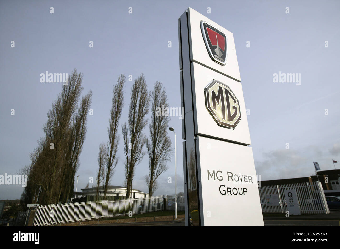 MG Rover fabbrica Q principale porta d'ingresso a Longbridge Birmingham West Midlands England Regno Unito Foto Stock