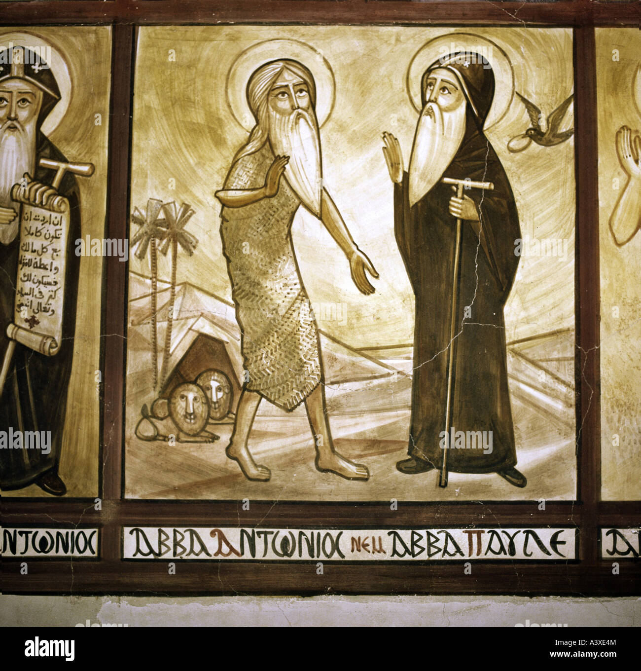 Geografia / viaggi, Egitto, chiese e conventi, il monastero di San Pschoi, iconostasi, pittura, Abba Antonios e Abba Paulos Foto Stock