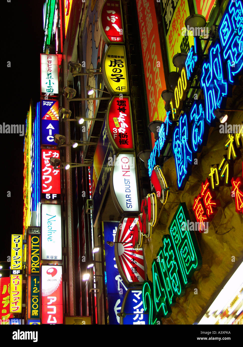 Giappone Tokyo Shinjuku di notte Foto Stock