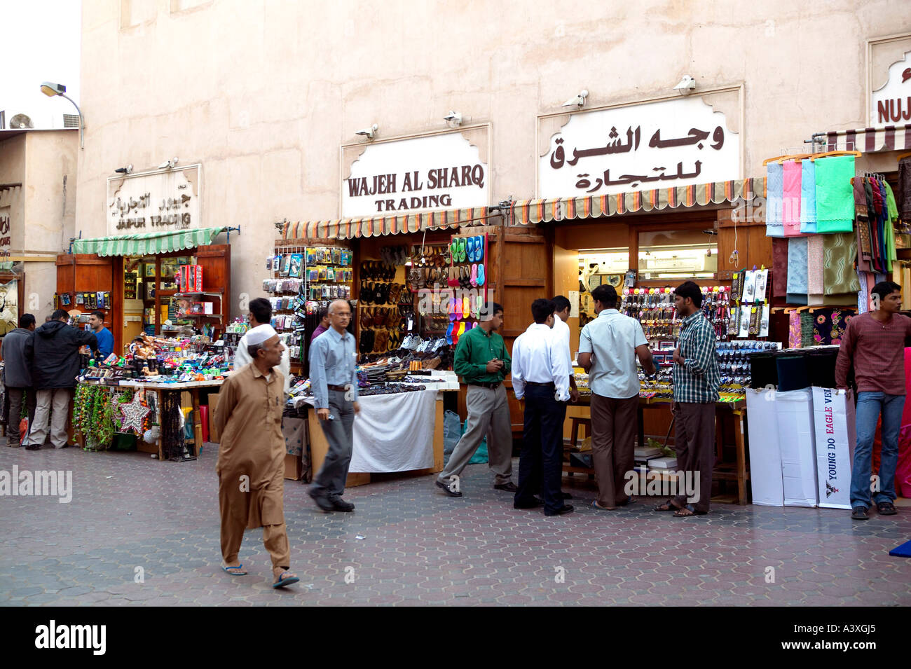 VAE Bur Dubai Souk Al Fahidi Street Foto Stock