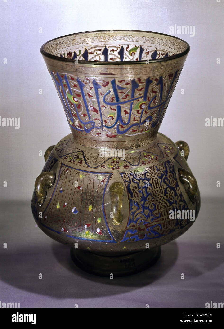 Belle arti, arte Islamica, craft / Artigianato, lampadario, Siria, xiv secolo, vetro verniciato, museo di etnologia, Vienna, histo Foto Stock