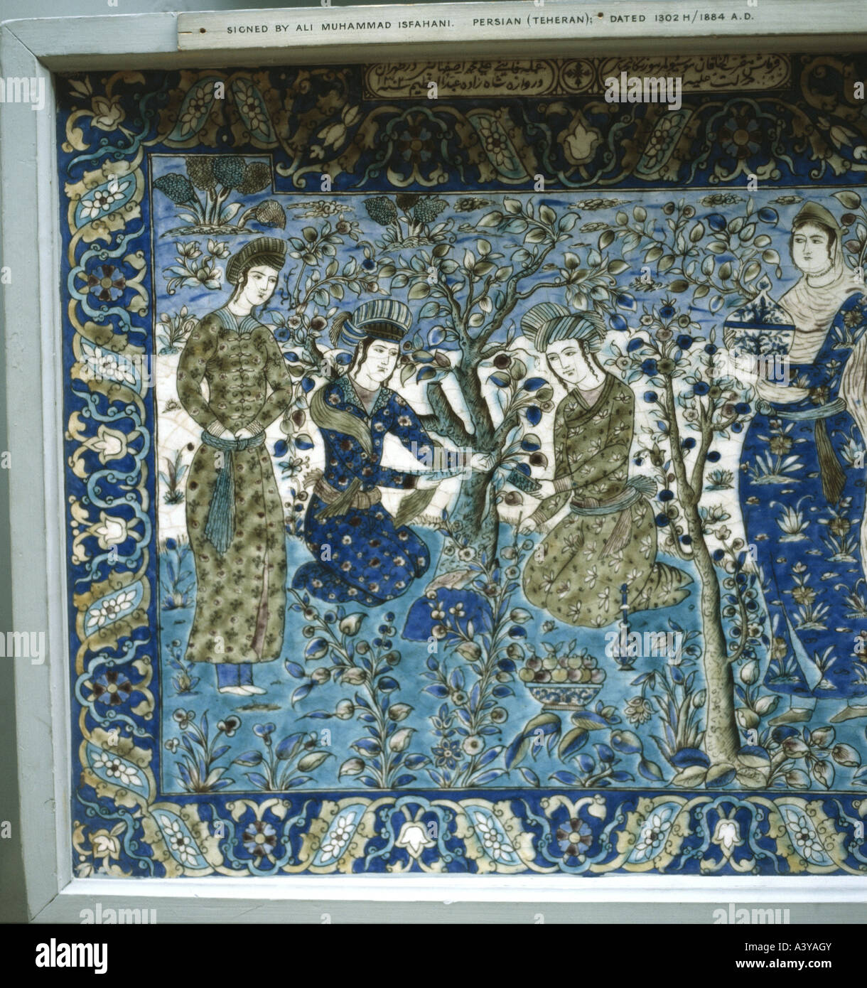 "Belle Arti, arte Islamica, rilievo, 'Khosrau e Shirin', Teheran, Iran, a metà del XIX secolo, faience, dipinto, il Victoria e Albert Museum Foto Stock