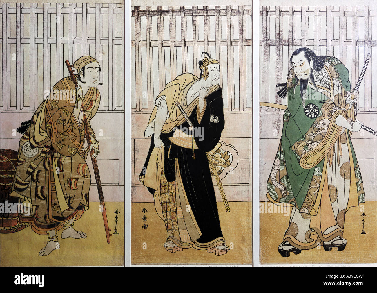 "Belle Arti, Shunsho, Katsukawa, (1747 - 1800), grafica, "gli attori Riko Nakamura, Matsuke Onoe I e Nakazo Nakamura I', cir Foto Stock "Belle Arti, Shunsho, Katsukawa, (1747 - 1800), grafica, "gli attori Riko Nakamura, Matsuke Onoe I e Nakazo Nakamura I', cir Foto Stock