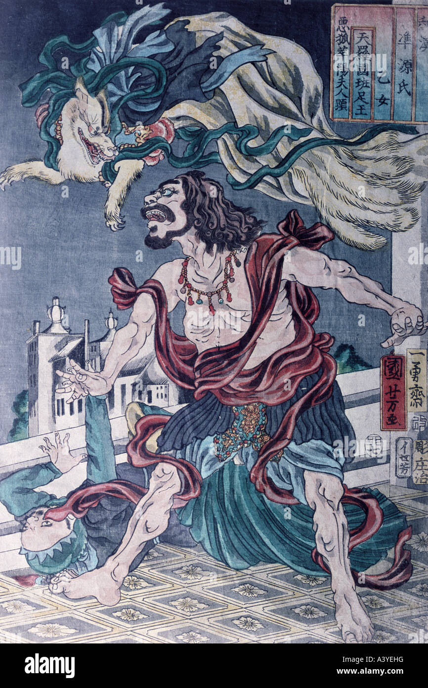 "Belle Arti, Kuniyoshi Utagawa, (1798 - 1861), grafica, 'Otome volpe fantasma', 1855 color xilografia, 37 cm x 23,8 cm, da ' Foto Stock