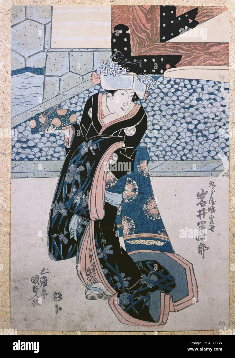 "Belle Arti, Giappone, grafica "vestito a festa signora in kimono con pacchetto regalo', all'inizio del XIX secolo, colore xilografia, 37 cm x Foto Stock