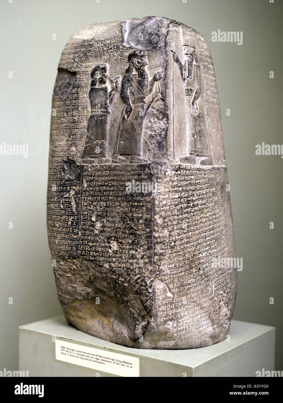 Belle arti, della Mesopotamia Babylonia, rilievo, stele di re-Nabu-Mukin Apli (circa 984 - 977 a.C.), dioriete, Medio babilonese, decimo Foto Stock