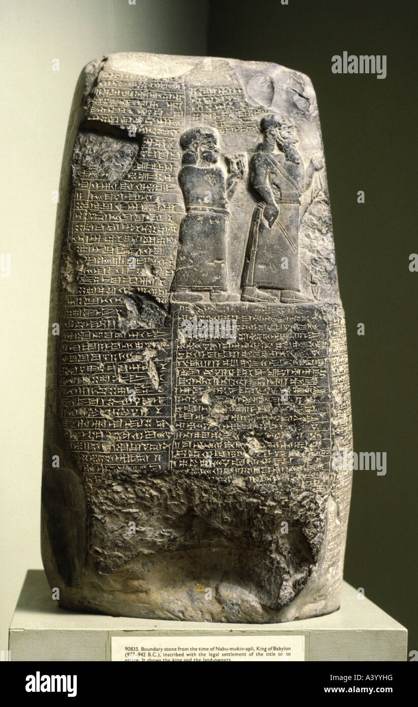 Belle arti, della Mesopotamia Babylonia, rilievo, stele di re-Nabu-Mukin Apli (circa 984 - 977 a.C.), la diorite, Medio babilonese, decimo Foto Stock
