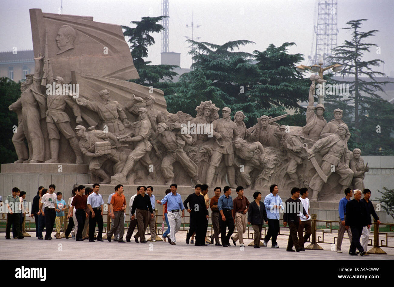Monumento Mao Tse Tung mausoleo Pechino Cina Asia Foto Stock