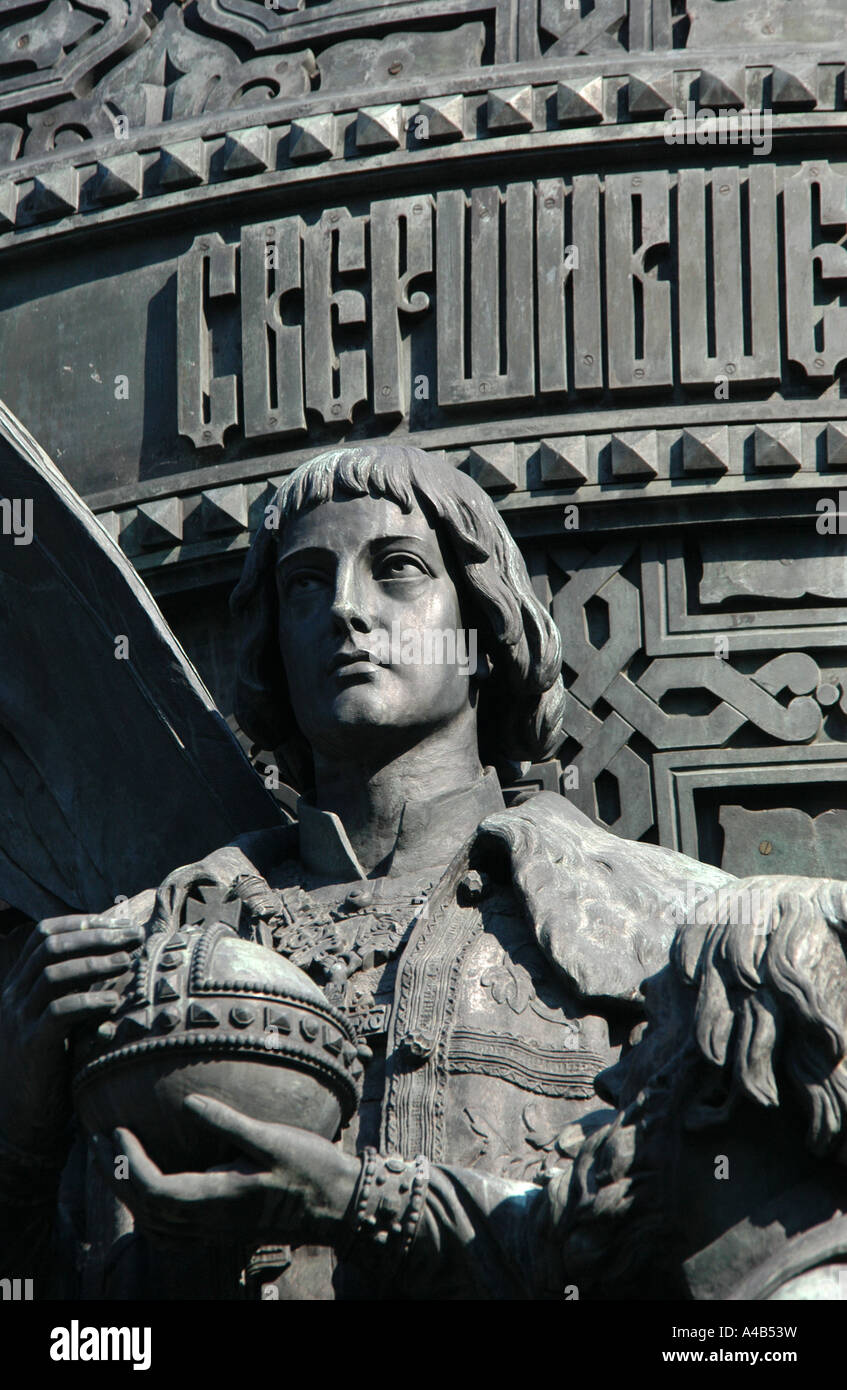 Lo zar russo Mikhail I Romanov. Dettaglio del monumento per il millennio della Russia in Veliky Novgorod, Russia Foto Stock