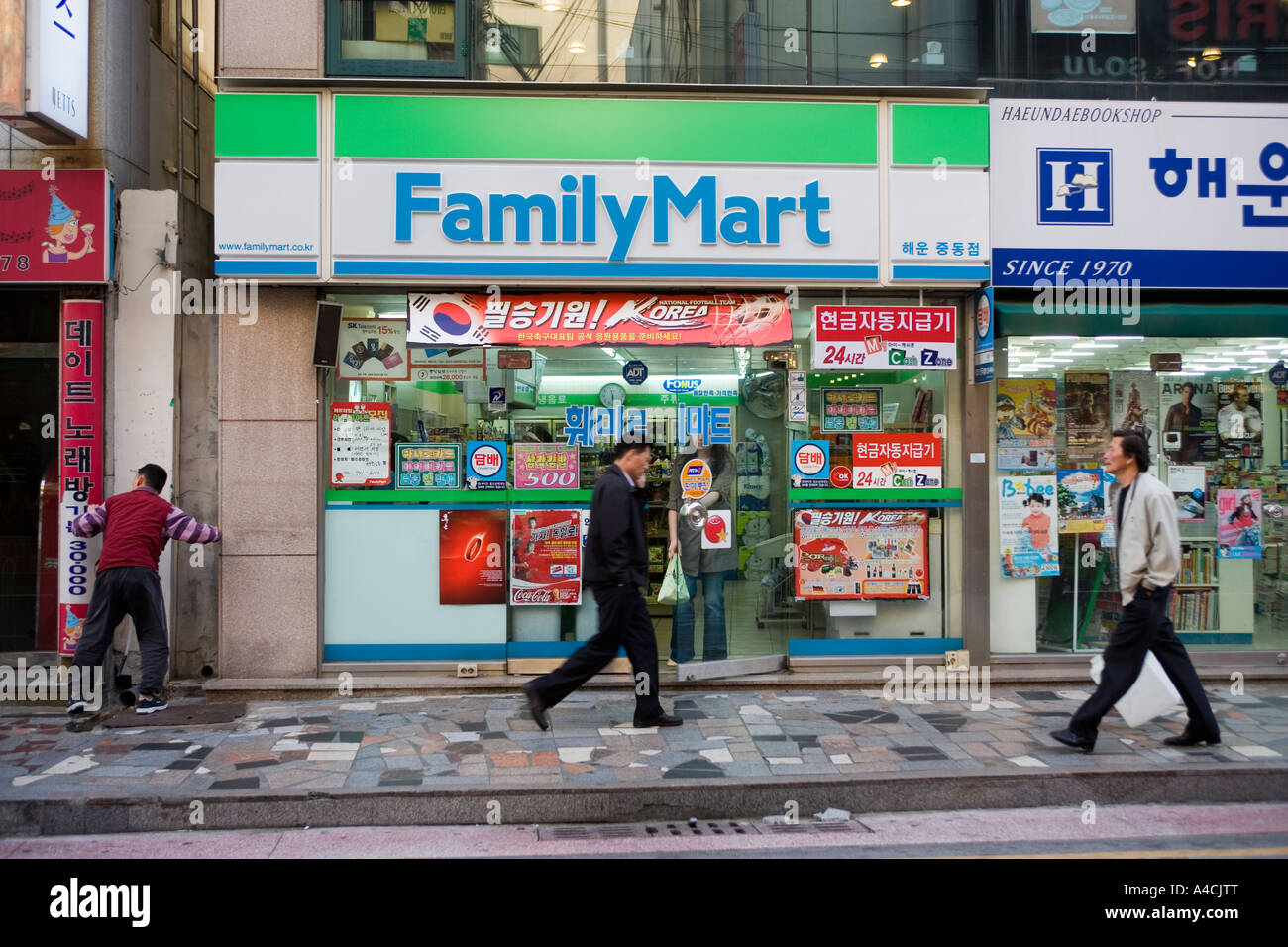 Family Mart Busan Corea del Sud Foto Stock