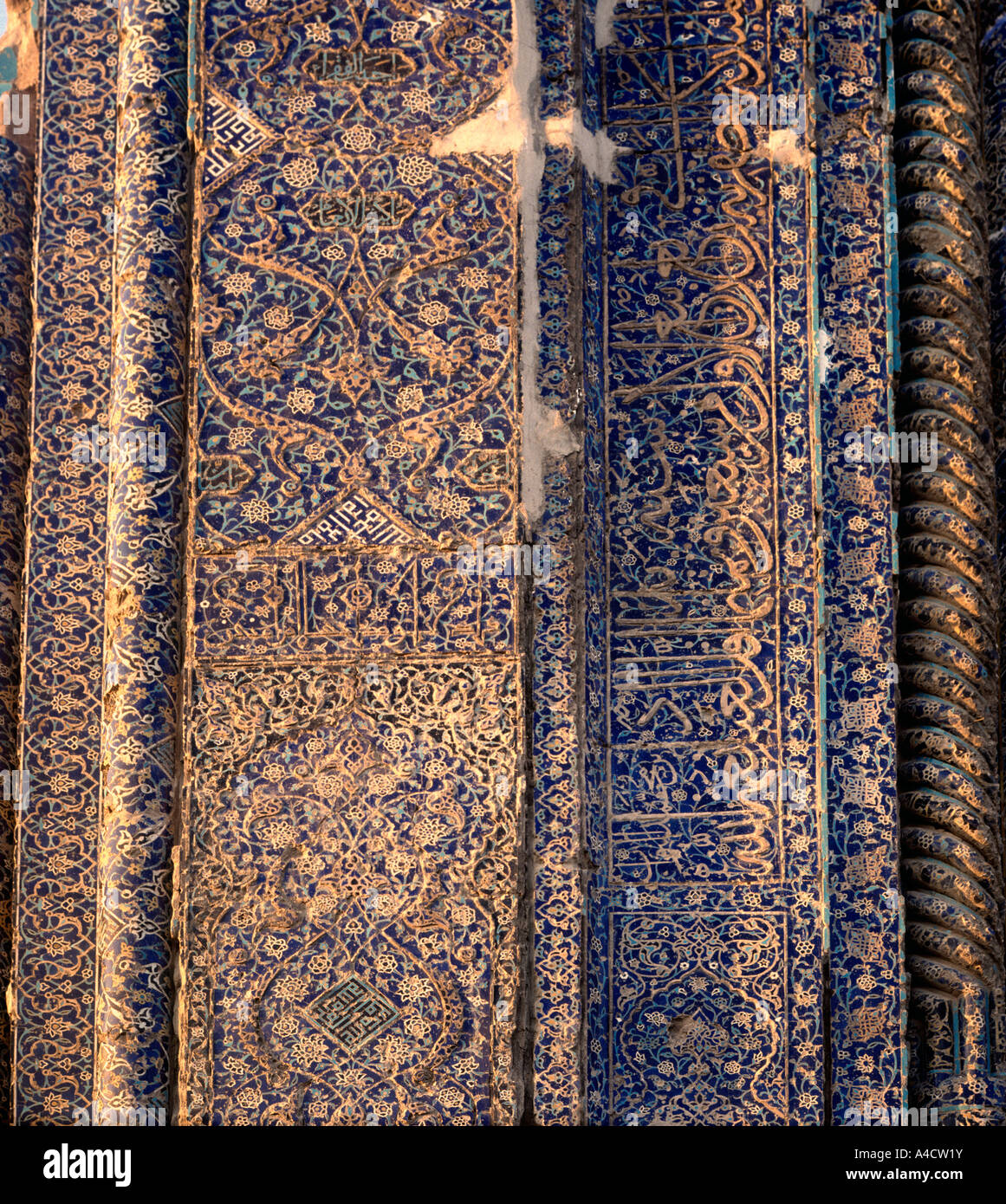Masjid-i Kabud, Moschea blu Tabriz, Iran Foto Stock