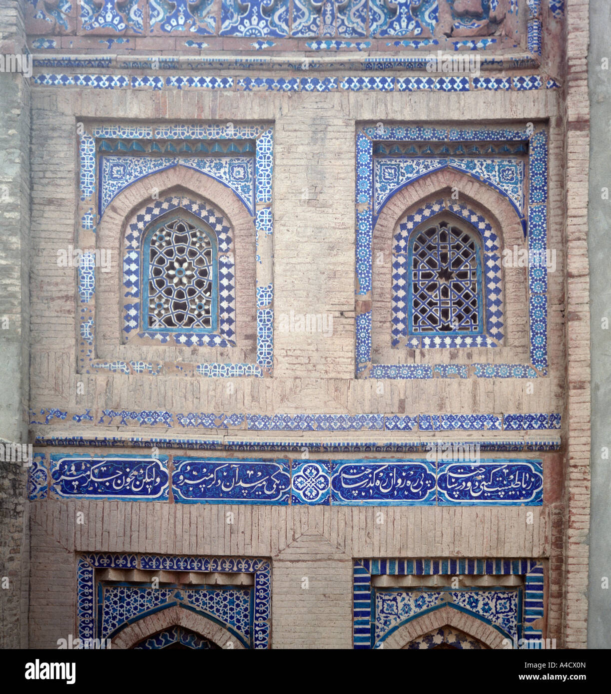 La moschea Sawi, Multan, Pakistan Foto Stock