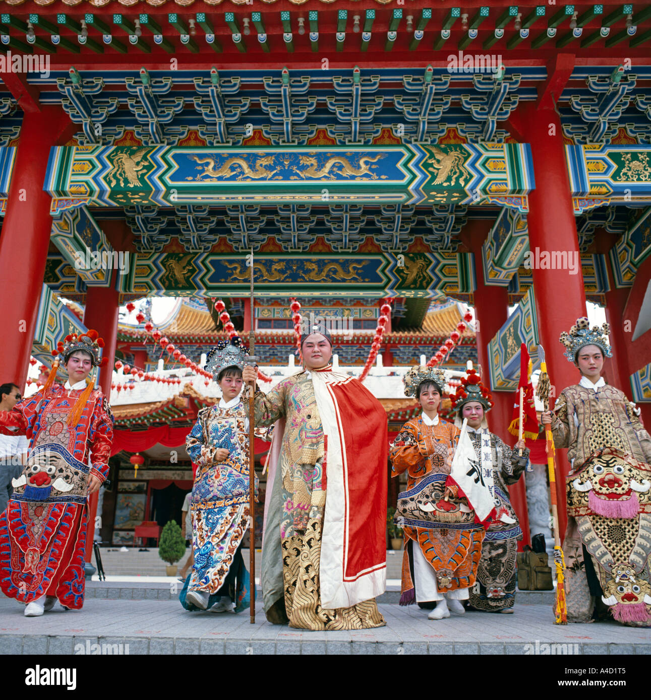 Thean Hou il tempio Cinese di Kuala Lumpur in Malesia Asia Foto Stock