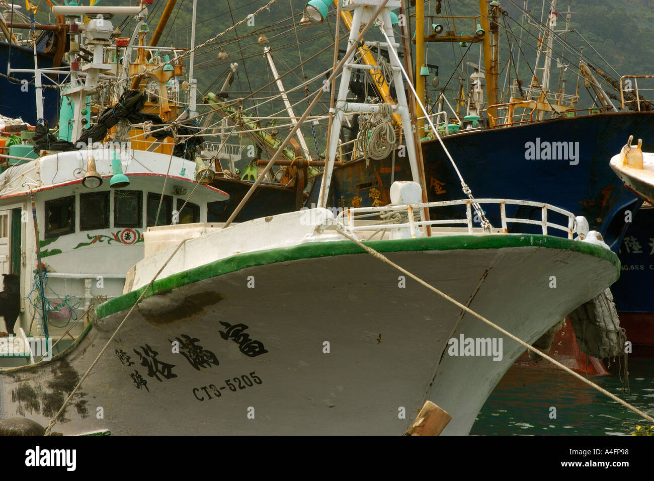 Barche da pesca a Nanfang ao harbour Suao taiwan repubblica popolare di Cina Foto Stock