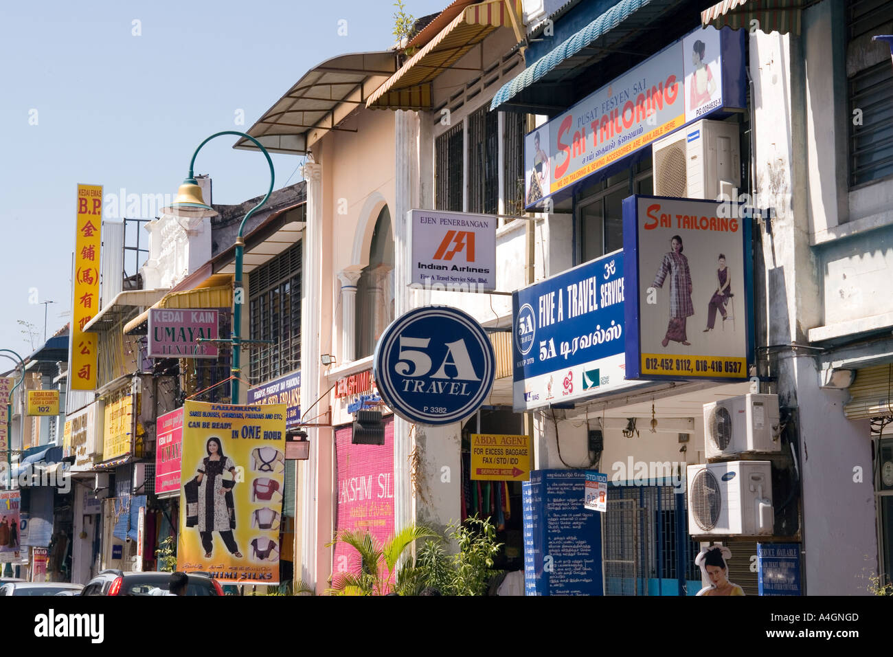 Malaysia Kedah Penang Georgetown Little India insegne Foto Stock