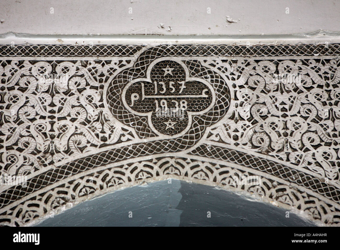 Shop segno,1938 (1357/islamica Hijri anno), nel souk di Marrakech, Marocco, Foto Stock