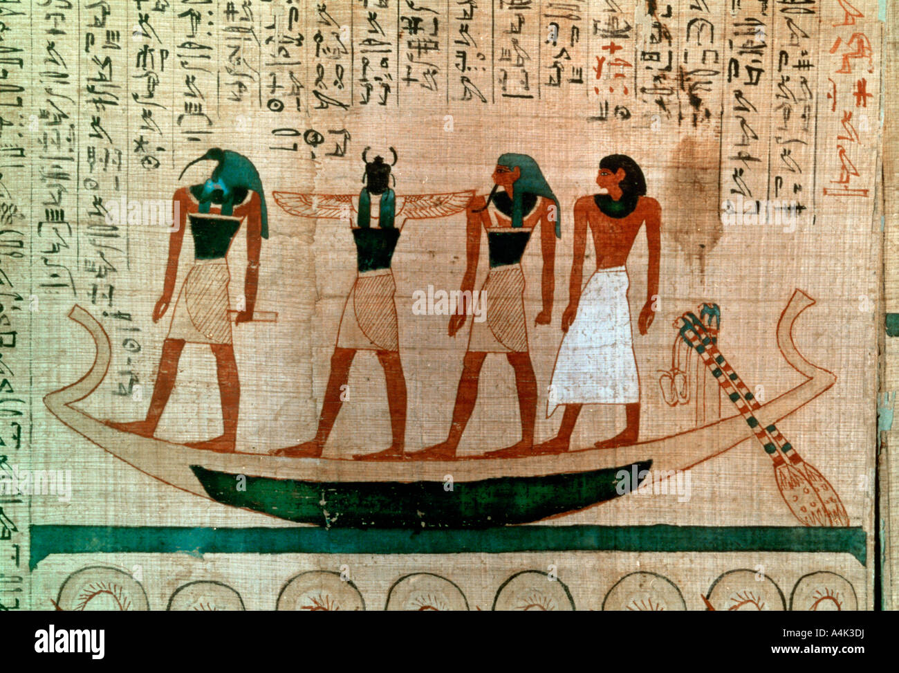 Antico papiro egizio immagini e fotografie stock ad alta risoluzione - Alamy