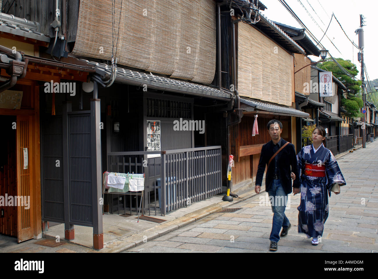 Gijon geisha distretto di Kyoto in Giappone Foto Stock