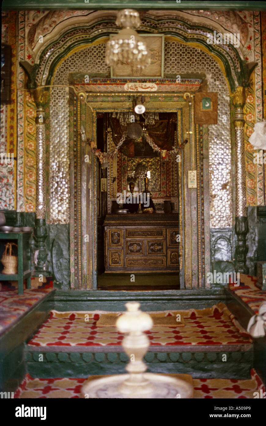 Santuario di Naqshband Sahib in Jammu Foto Stock