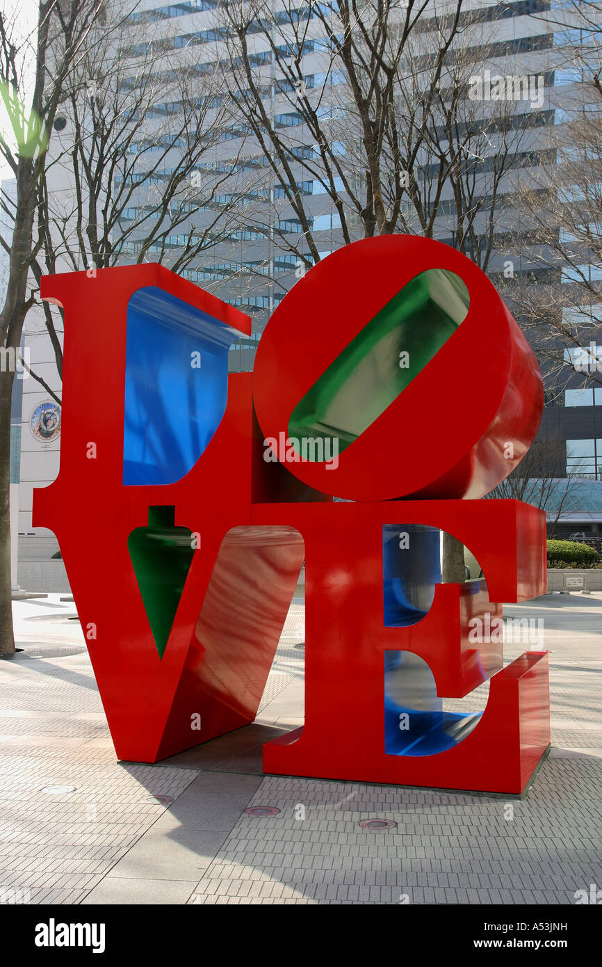 Tokyo Japan travel edificio logo commerciale amore paesaggio Foto Stock