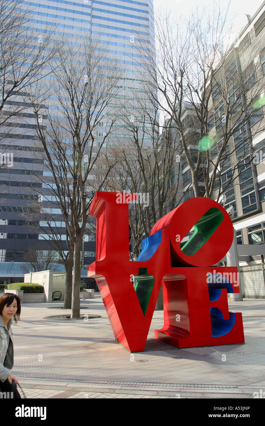 Tokyo Japan travel edificio logo commerciale amore paesaggio Foto Stock