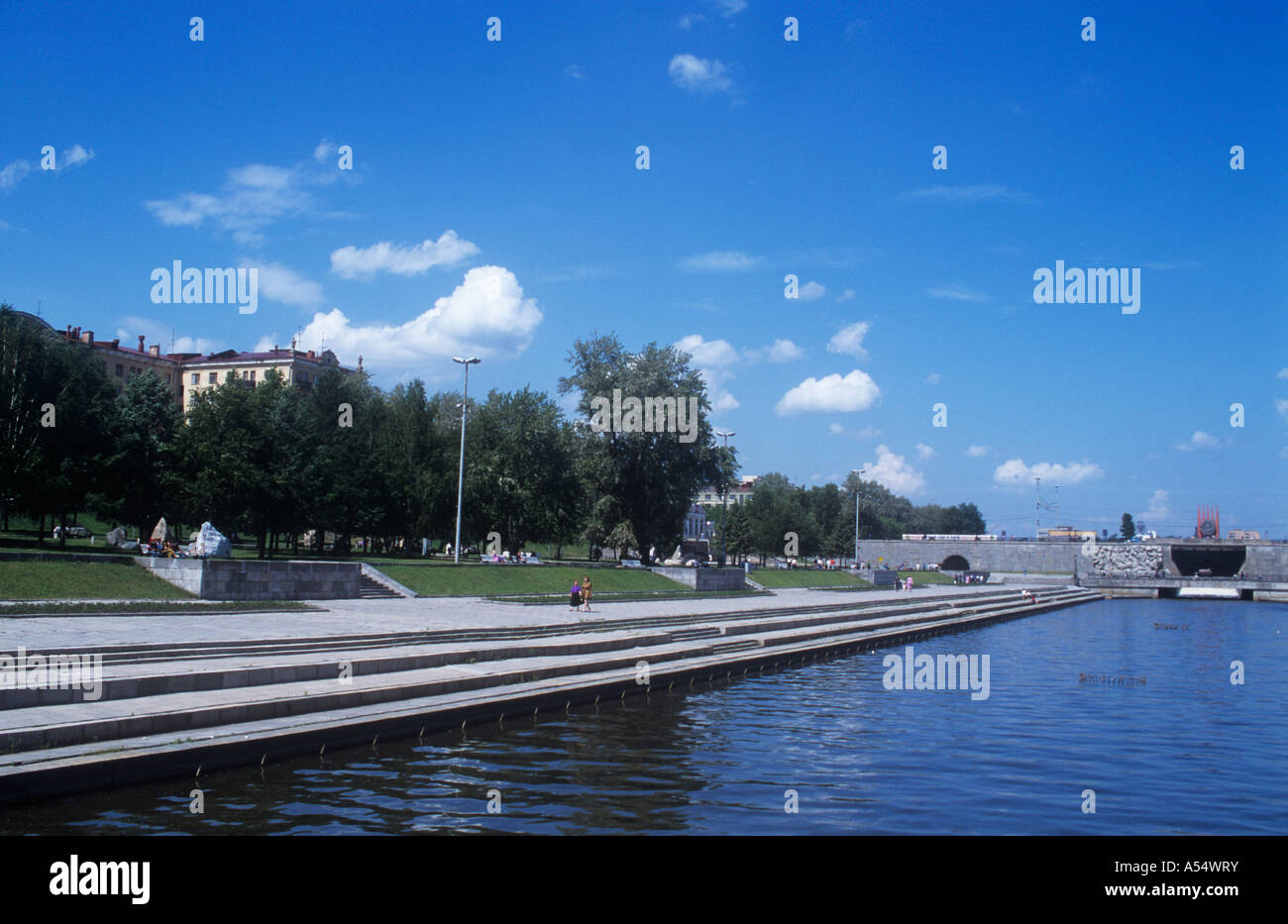 Parco storico & River Yesset, Yekaterinburg, nella regione di Sverdlovsk, Russia Foto Stock