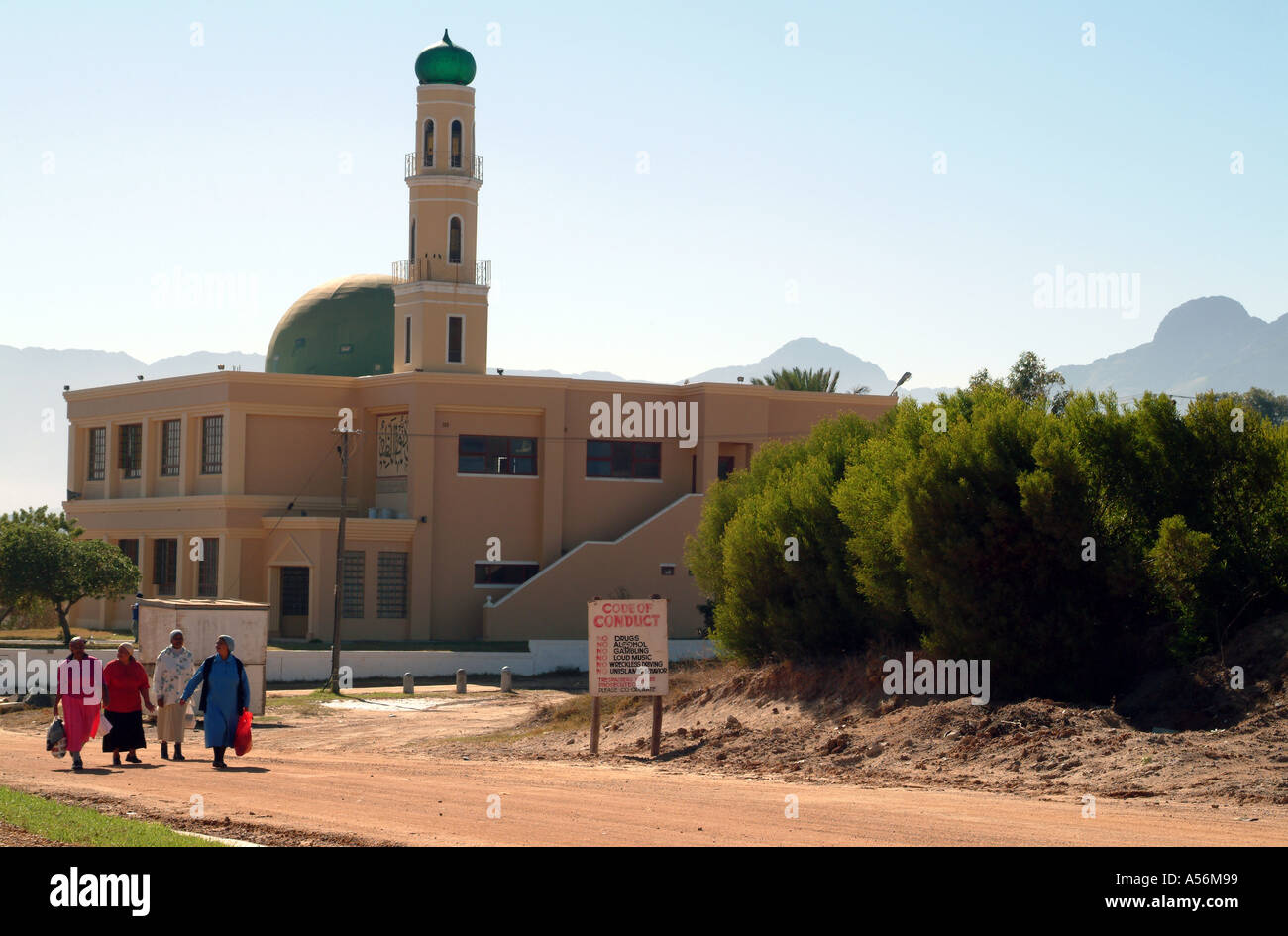 Macassar luogo di riposo di Sheikh Yusufs Kramat cittadina sulla costa meridionale Nr Città del Capo Sud Africa RSA Foto Stock