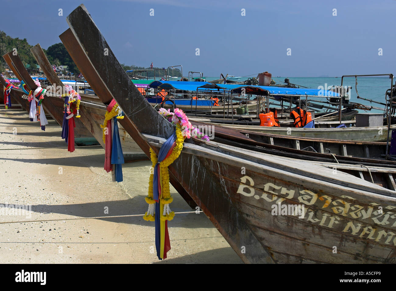 Rassada dei traghetti del porto di crociera e terminale di barca Phuket Thailandia Foto Stock