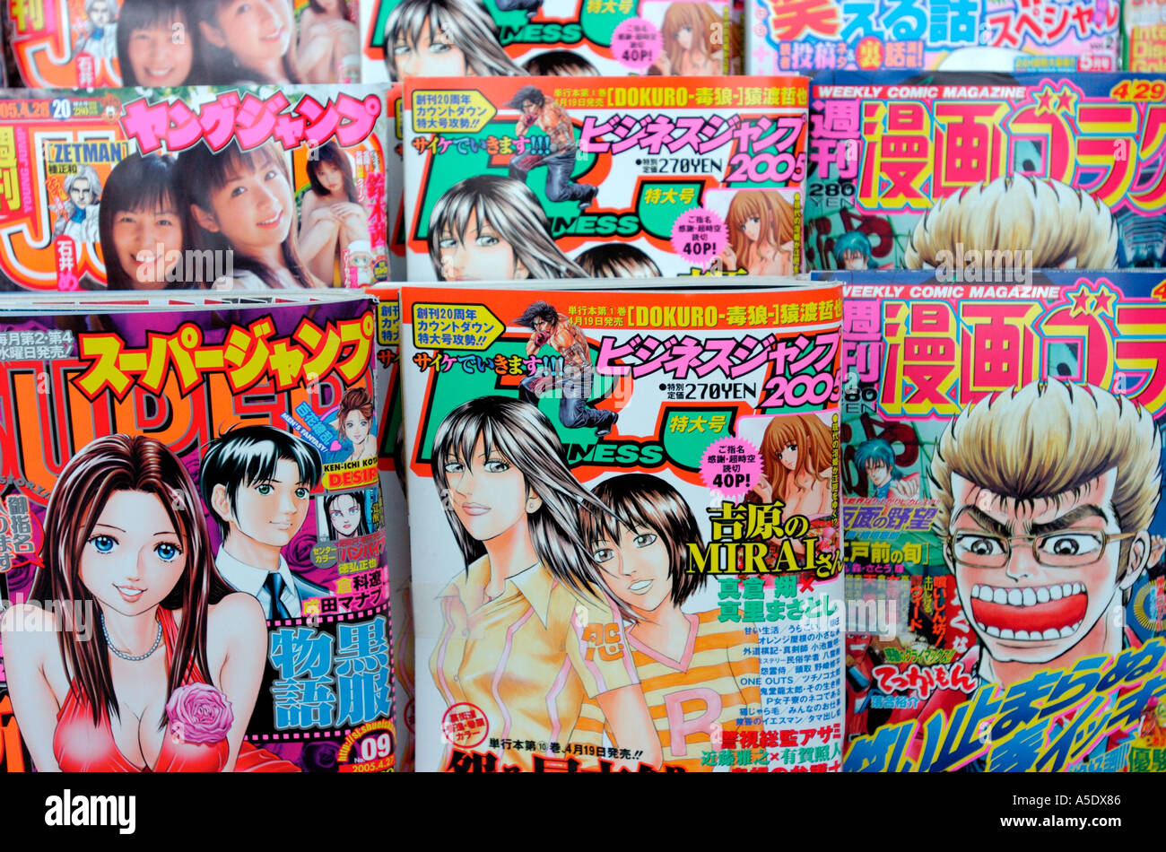 Dettaglio dei fumetti Manga in vendita nel negozio in Giappone Foto Stock
