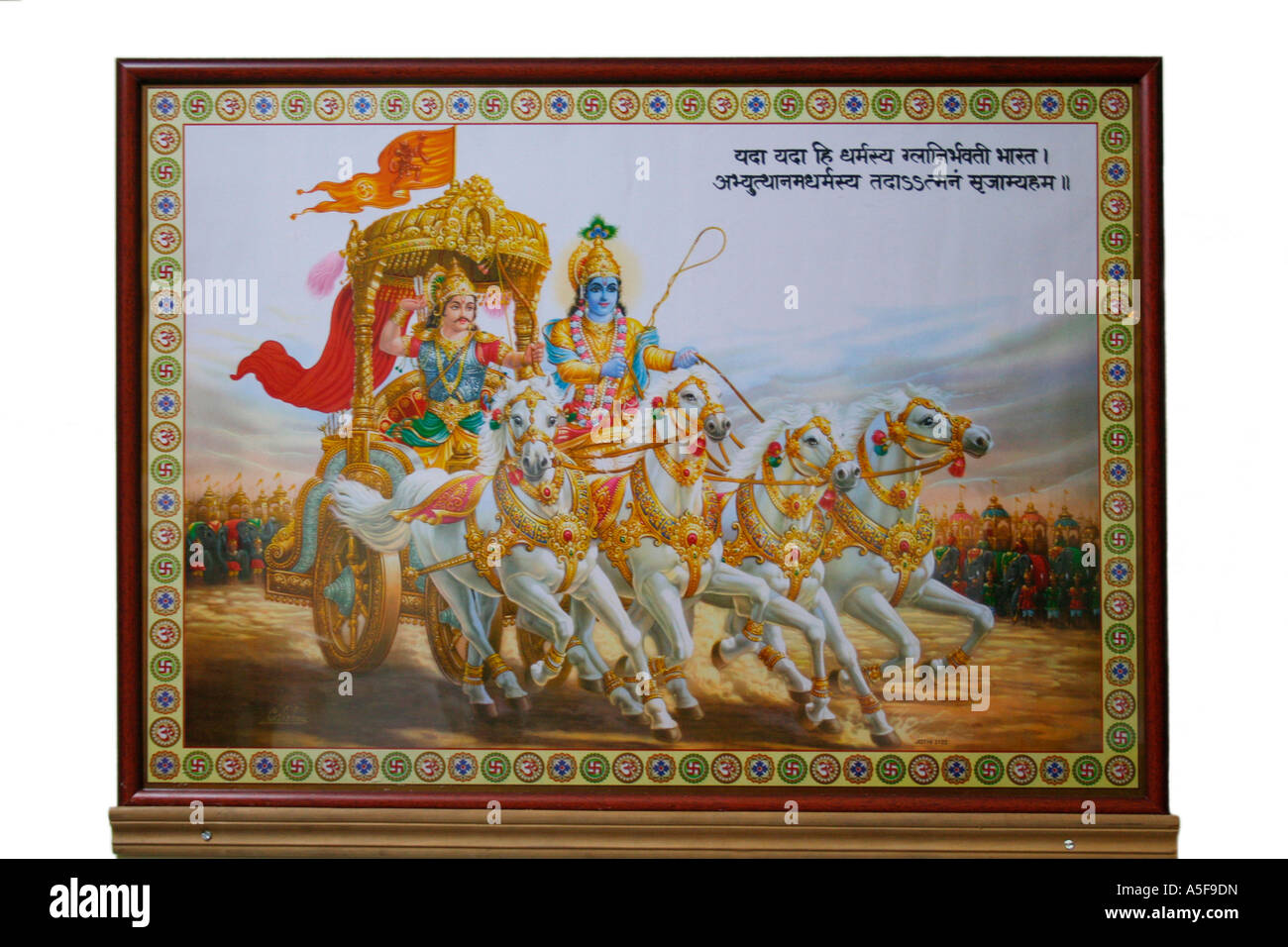 Krishna e Arjuna dipinto da indiana Mahabharata Foto Stock