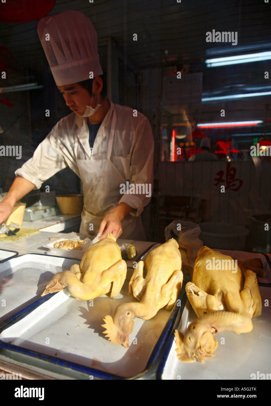 La preparazione di polli per il cibo in città vecchia, Shanghai ,Cina, Asia Foto Stock