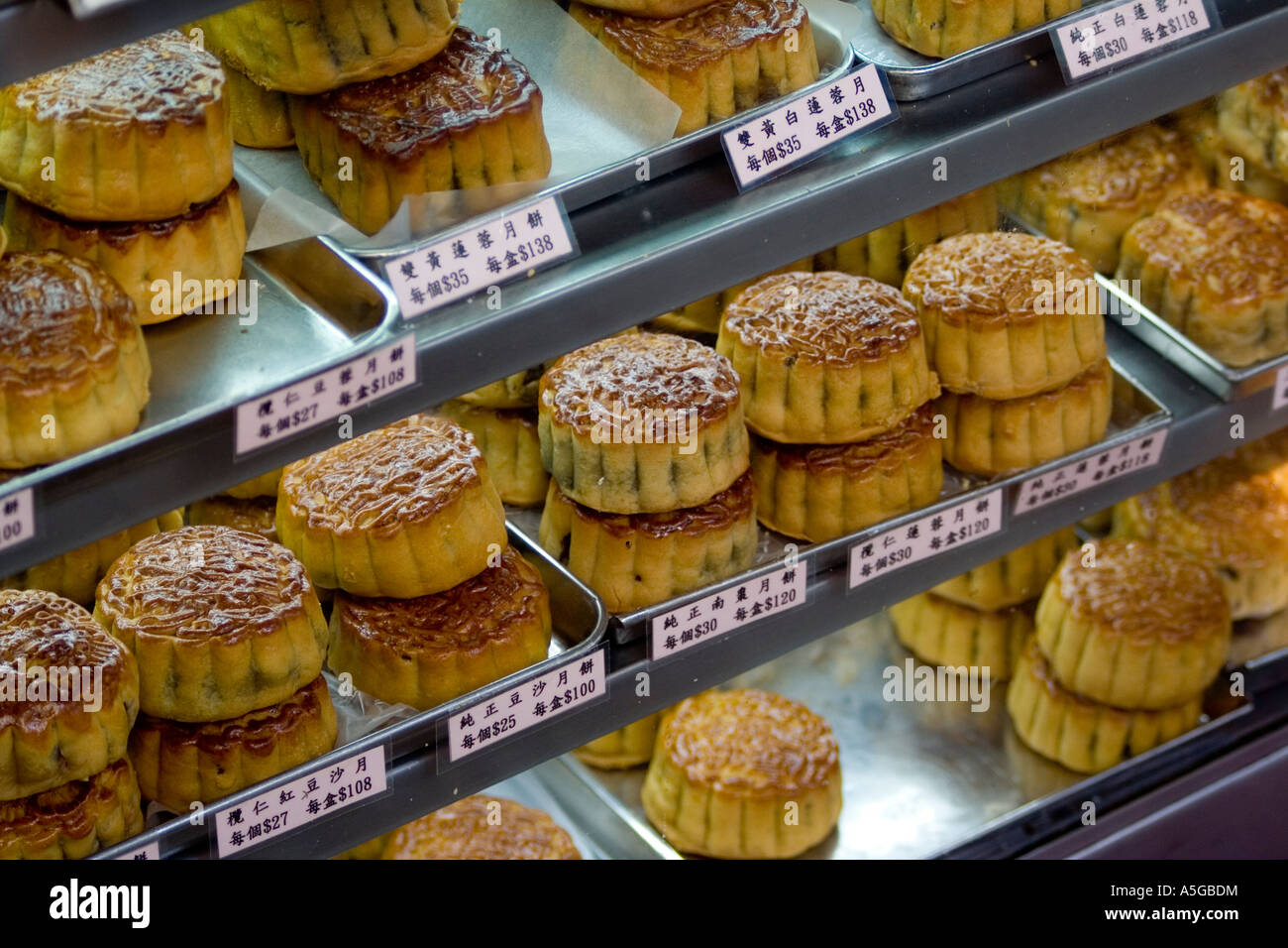 Mooncakes Hong Kong Cina Foto Stock