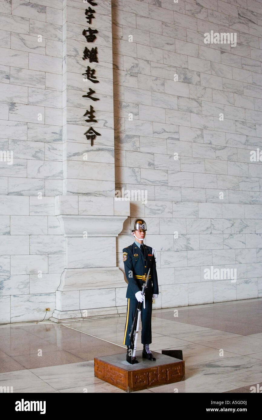 La Guardia di Chiang Kai Shek memorial Taipei Taiwan Foto Stock