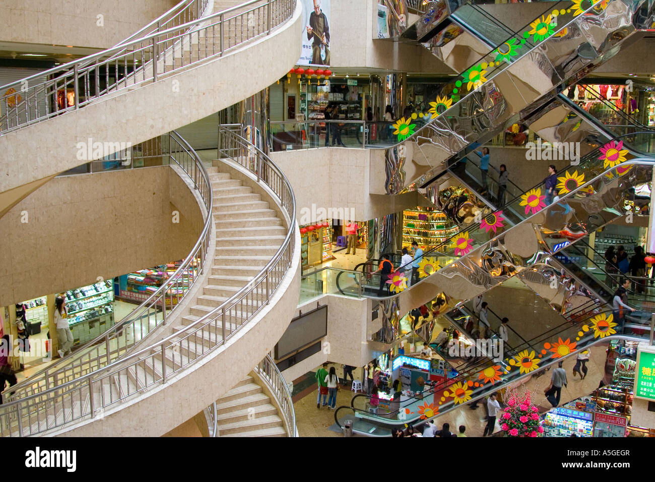 Luohu città commerciale di un importante complesso del centro commerciale di Shenzhen in Cina appena oltre il confine da Hong Kong Foto Stock