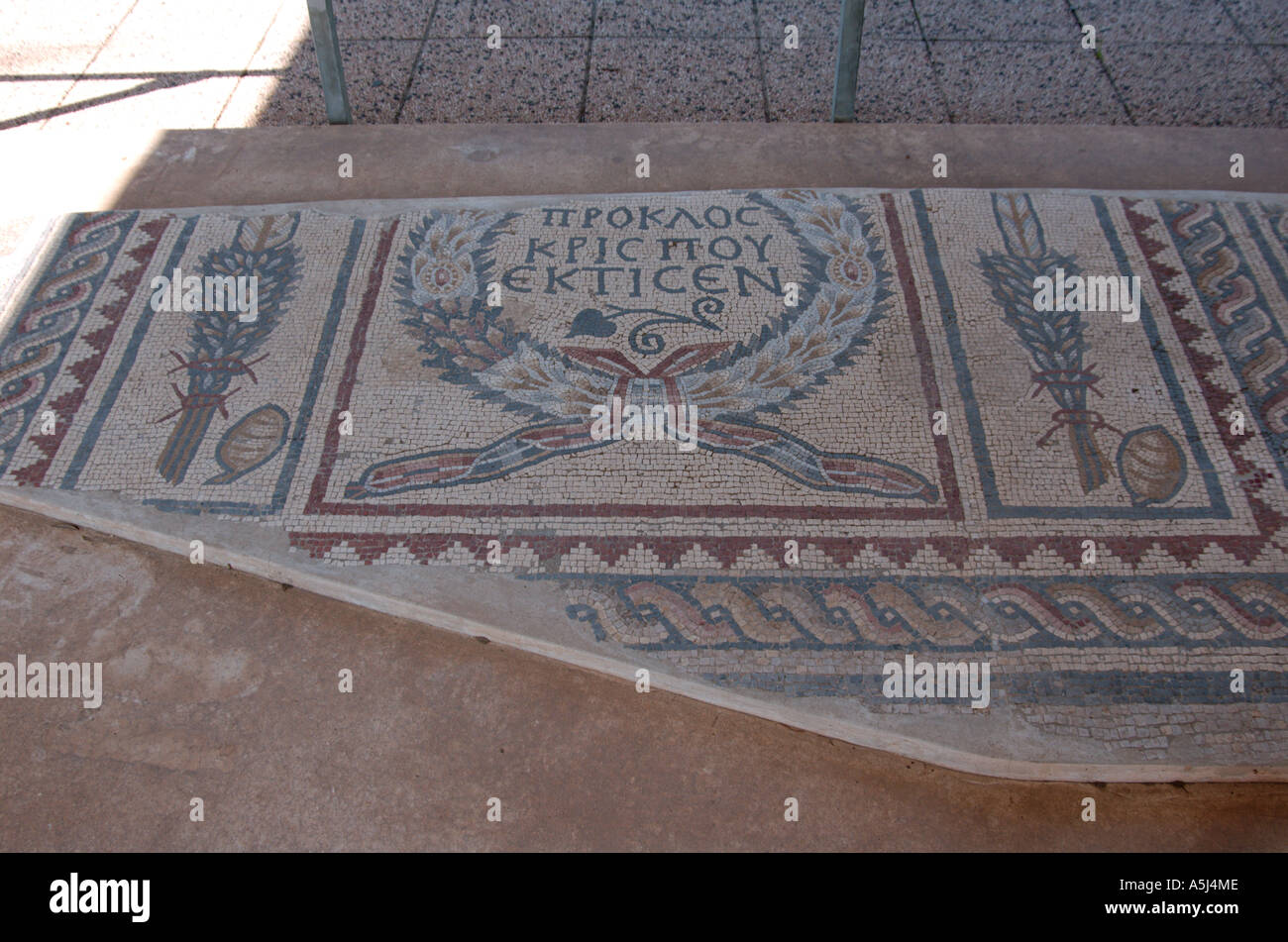 Segmento di una sinagoga pavimento a mosaico a Tiberiade settimo ottavo secolo CE Foto Stock