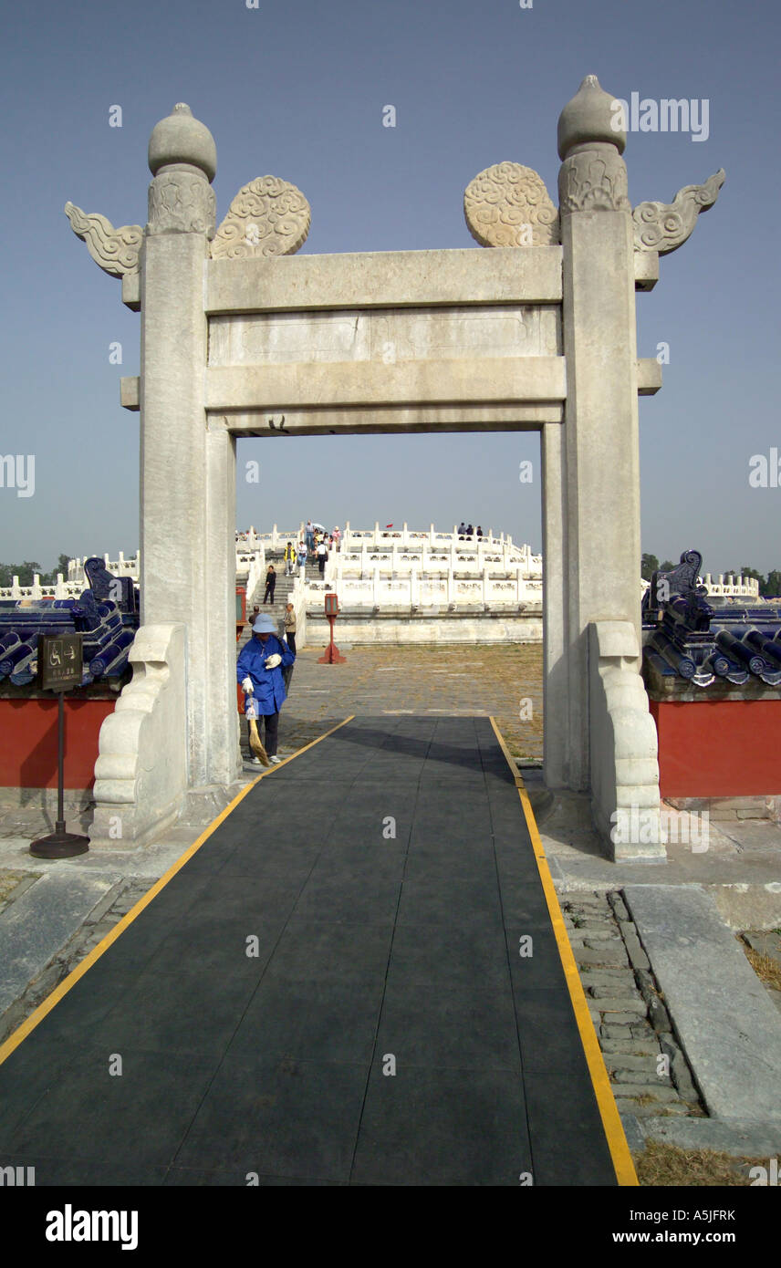 Lingxing porte che conduce al Tempio del Paradiso con accesso per sedia a rotelle Foto Stock