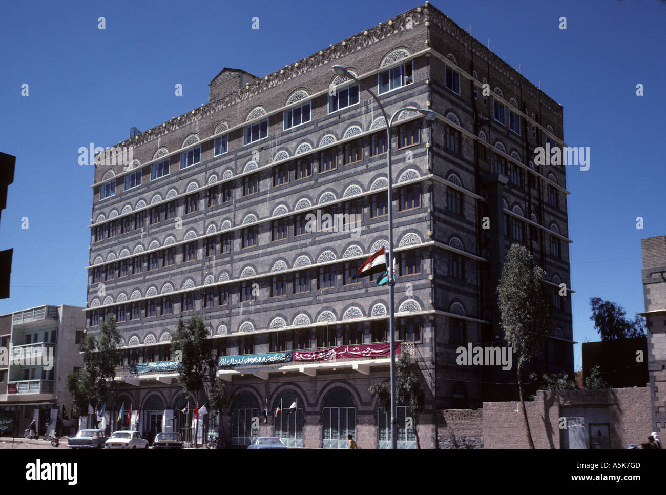 Sam Hotel di Città Sana una Repubblica dello Yemen Repubblica araba dello Yemen Arabia Medio Oriente Foto Stock