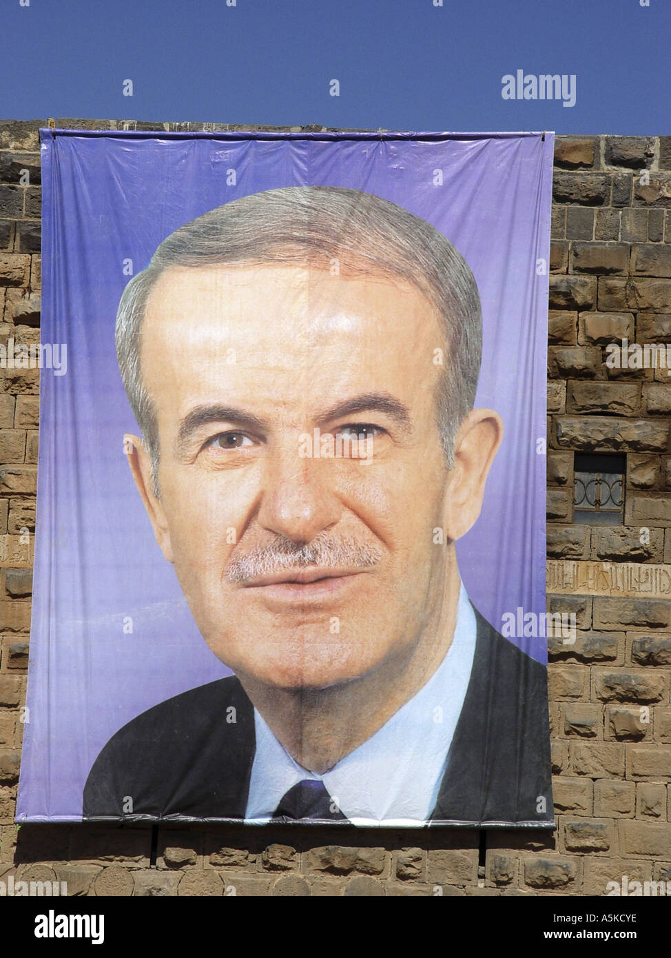 Hafiz al-Assad presidente della Siria dal 1971 al 2000 Foto Stock