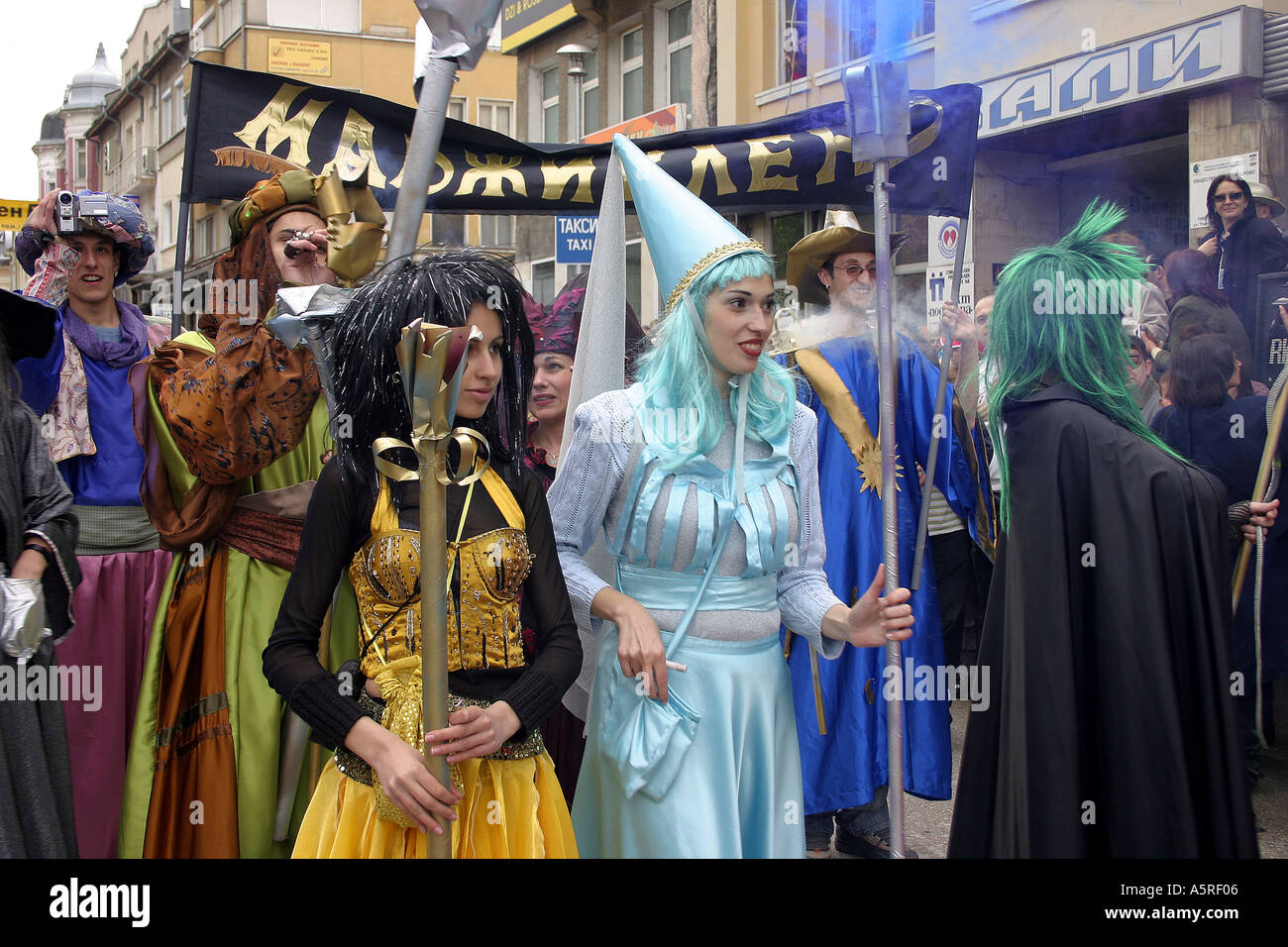 Il carnevale Gabrovo Bulgaria Europa Foto Stock