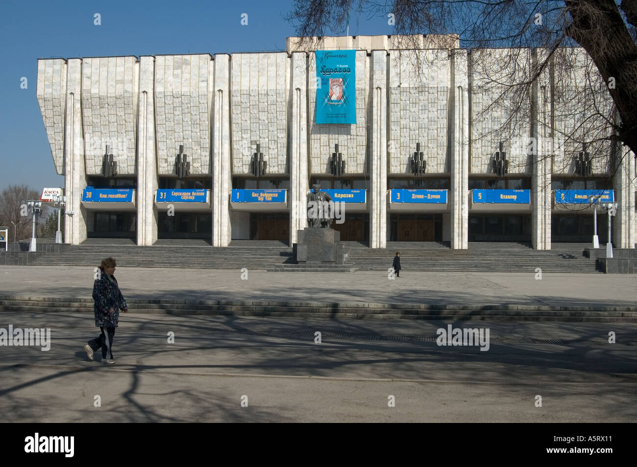 Auezow Teatro Almaty Kazakhsatan Foto Stock