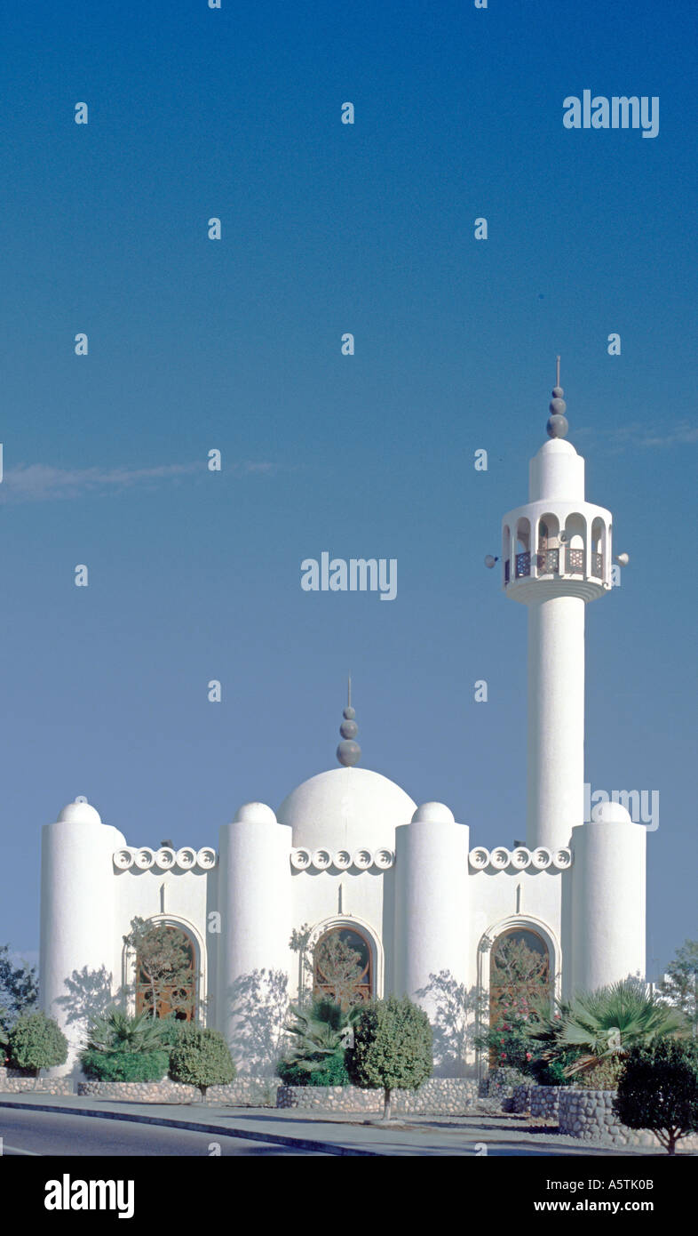 La Moschea Qorum in Muscat della capitale di Oman Foto Stock