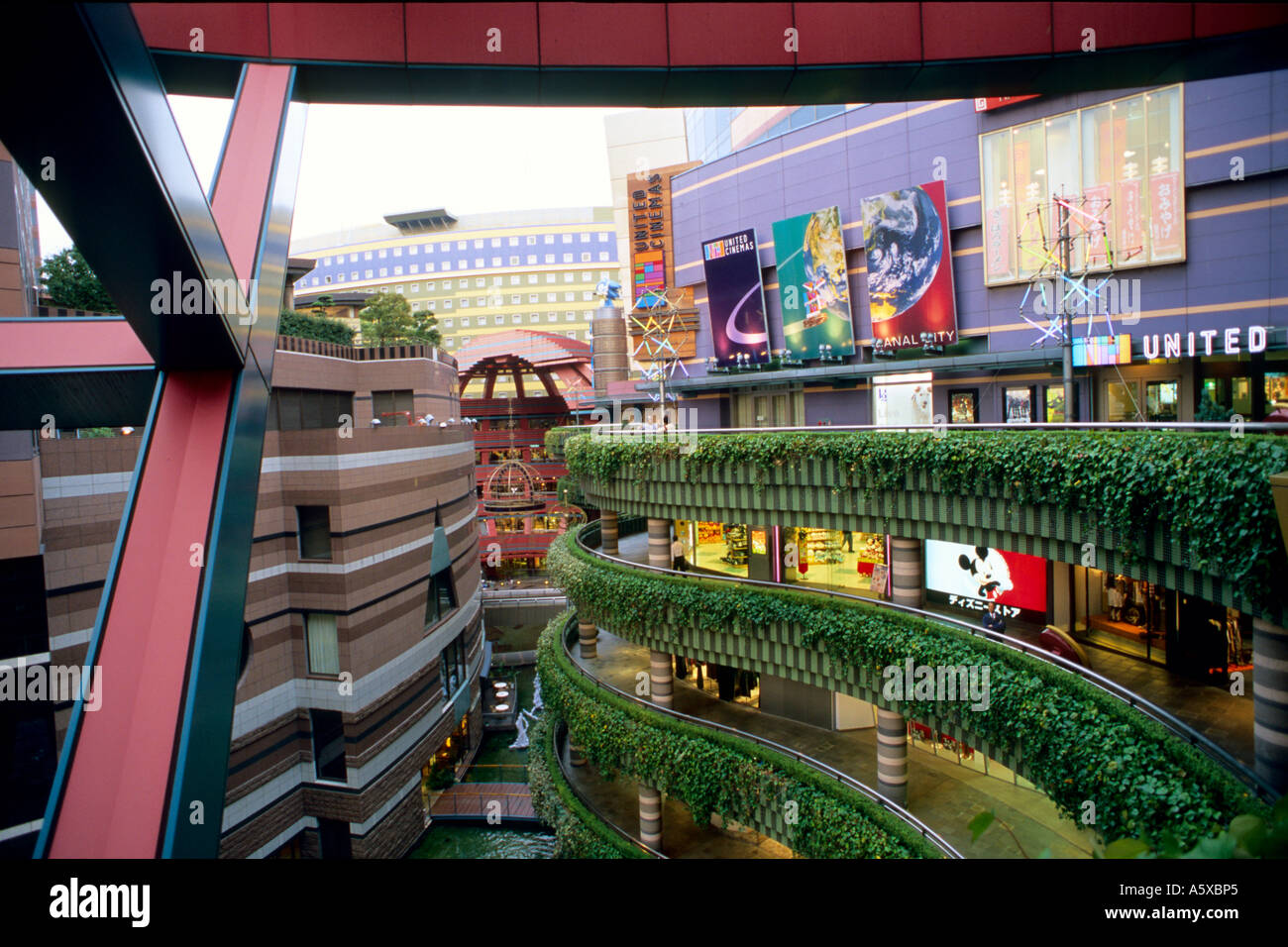 Giappone Kyushu Fukuoka Canal City shopping entertainment complex Foto Stock