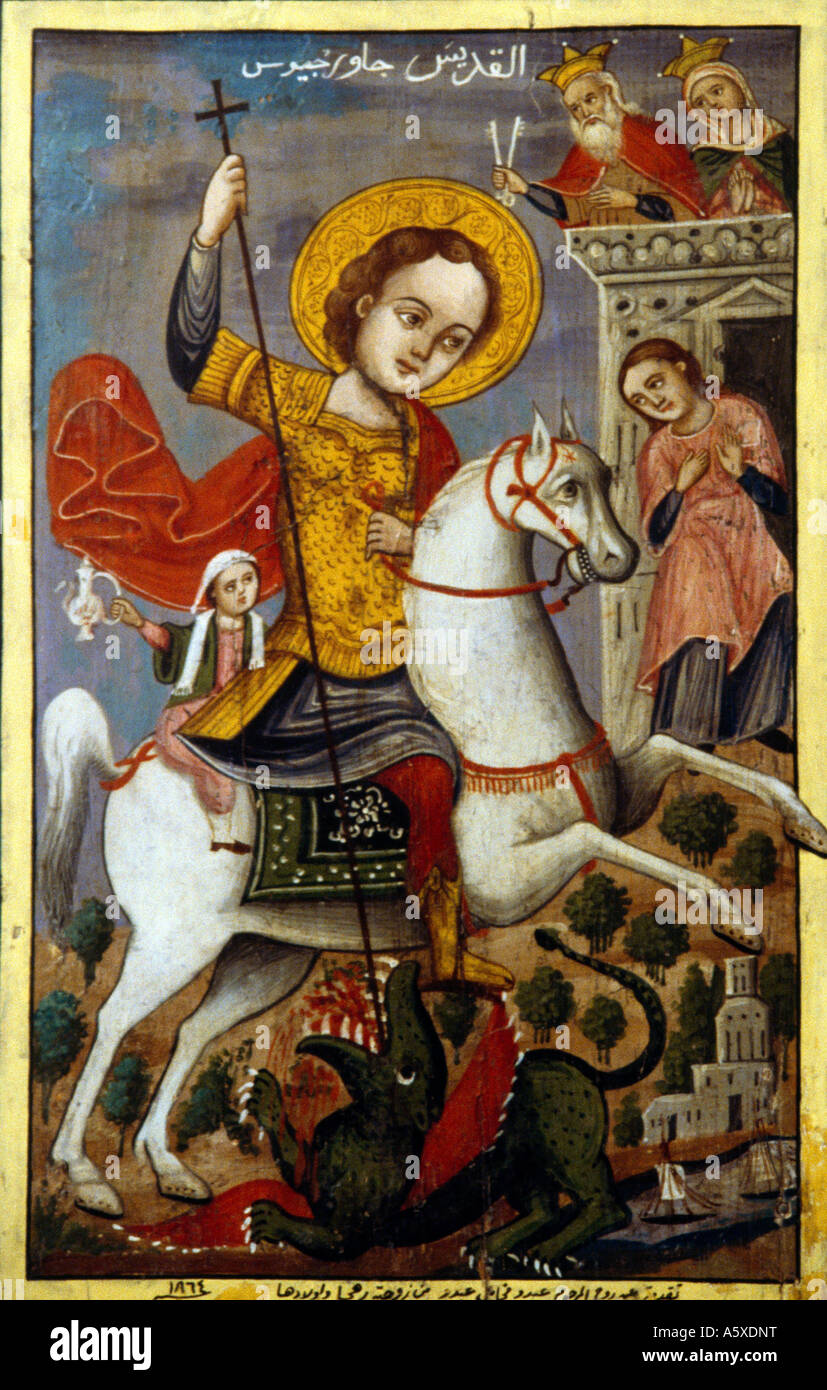 Bekaa Libano dipinto di San Giorgio che uccide il drago russo Foto Stock