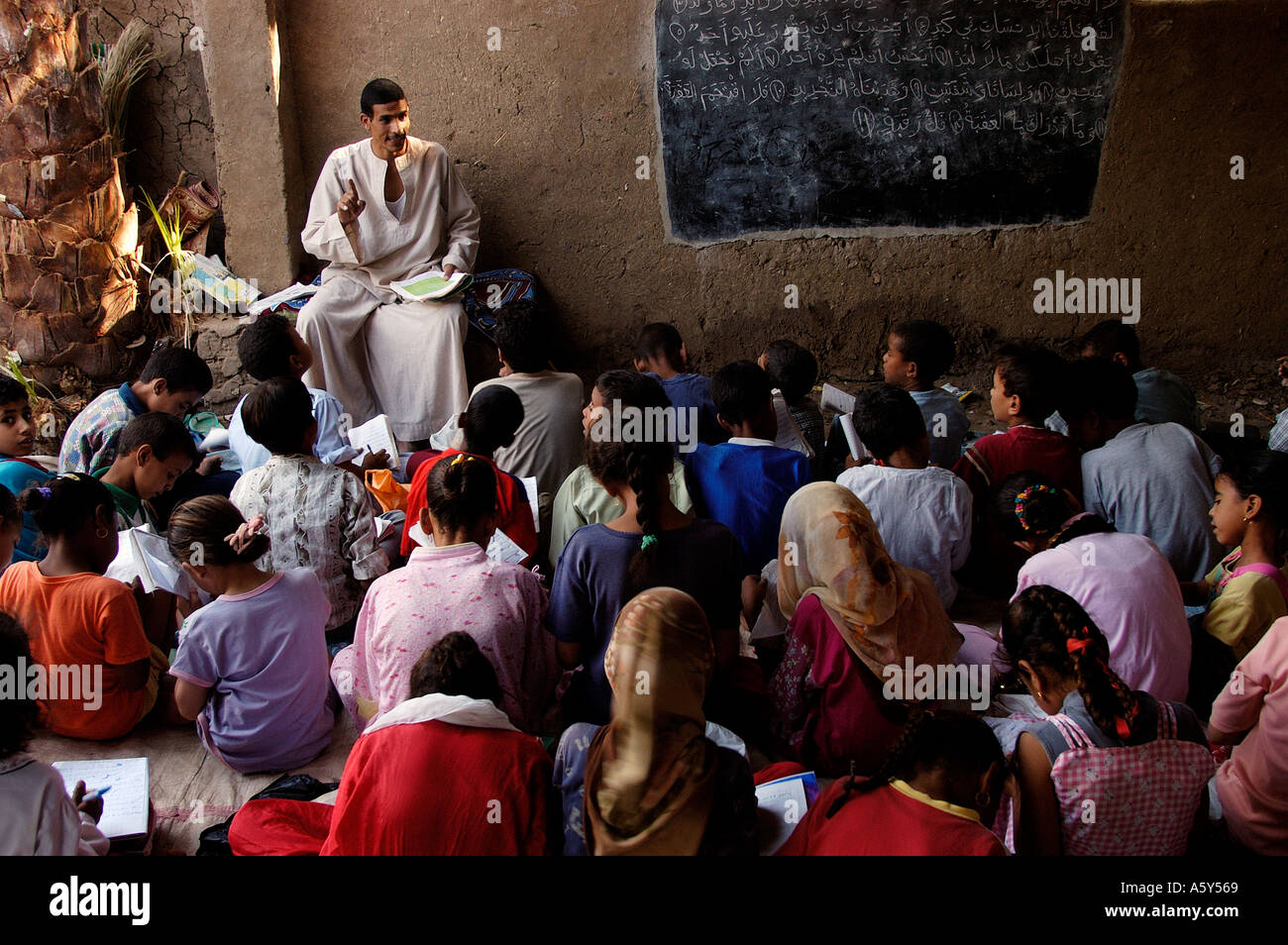 Egitto scuola coranica a Gurna Luxor west bank Foto Stock